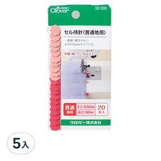 cl32-000-平待針20本入, 5入