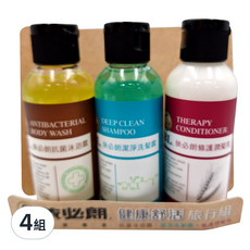 依必朗 健康舒活旅行組 (抗菌沐浴露+潔淨洗髮露+修護潤髮乳), 4組