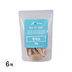 강아지 황태포 건조간식 50g, 황태, 6개 - 황태핫태