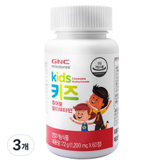 GNC 키즈 츄어블 멀티비타민, 60정, 3개