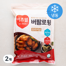 이츠웰 버팔로윙 오리지널 닭고기 (냉동), 1kg, 2개