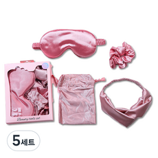 Scawiz高級絲綢睡眠眼罩+髮帶+髮圈+收納包組 2號 粉色, 5套