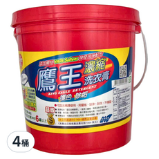 KINGEAGLE 鷹王 濃縮洗衣膏 抗菌 防螨 護色 除垢, 4kg, 4桶