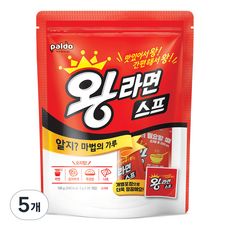 팔도 왕라면 스프 20p, 100g, 5개