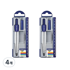 STAEDTLER 施德樓 Noris Club學校圓規 550 50, 4個