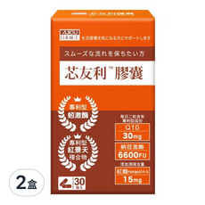 AJIOU 日本味王 芯友利膠囊, 600mg, 30顆, 2盒