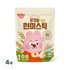 베베당 유기농 현미스틱 현미, 고소한맛, 30g, 4개