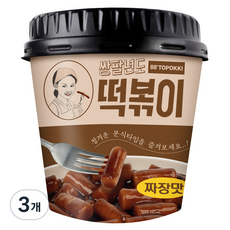 쌍팔년도 컵 떡볶이 짜장맛, 110g, 3개