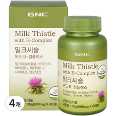 GNC 밀크씨슬 위드 B 컴플렉스 36g, 60정, 4개