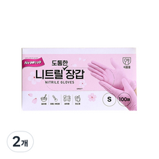 뉴랩 니트릴 장갑, 핑크, 소(S), 2개