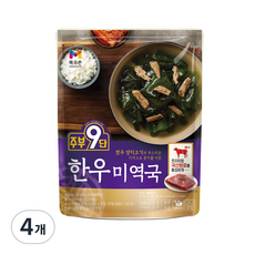 주부9단 목우촌 한우 미역국, 450g, 4개