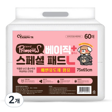 프리미요 강아지 베이직 플러스 스페셜 배변패드, 2개, 60개입