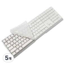 CHERRY MX BOARD 3.0S / 3.1 호환 키스킨, 화이트, 5개