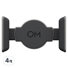 DJI OM 7 시리즈 마그네틱 스마트폰 클램프, 4개