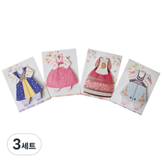 Somssi 兒童韓服Memo It組, 混色, 3套