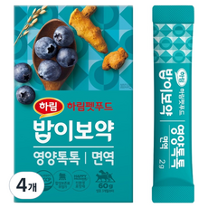 하림펫푸드밥이보약 반려동물 영양톡톡 영양제 60g, 30회분, 면역/항산화, 4개