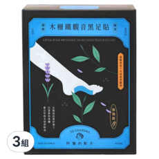 DR.GRANDMA 阿嬤的配方 木柵鐵觀音黑足貼組 加強版, 腳酸適用, 3組