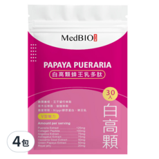 MedBIO 美百優 白高顆蜂王乳多肽膠囊, 500mg, 30顆, 4包