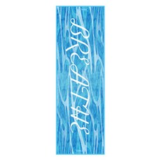 TROVIS Hue 瑜伽毛巾, Breathe