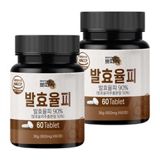 발효율피