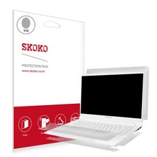 스코코 삼성 노트북9 NT900X5J 무광 전신 외부보호필름 3종 세트, 1세트