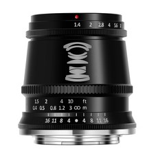 보이그랜더x마운트