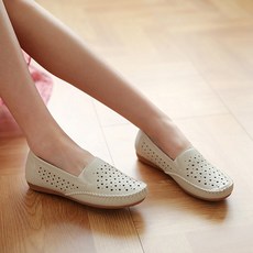 펀칭신발