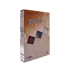 배움 너머 국어 2, 2CD