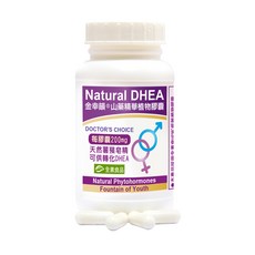 Healthwomen 赫而司 金幸韻山藥濃縮精華全素食膠囊 Natural DHEA,90顆,調整生理機能，維持青春活力, 0.5g, 1罐