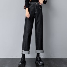 마켓에이 여성용 하이웨스트 와이드 일자 청바지