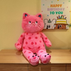 Dadaland 愛心圓點貓咪貓咪娃娃, 60cm, 1個, 粉色