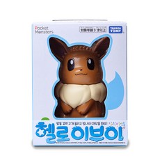 아카데미과학 헬로이브이 포켓몬스터 로봇 완구, 혼합색상