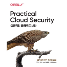 클라우드플라스크스킨