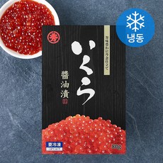 쇼유츠케이쿠라 간장연어알 (냉동), 1개, 80g