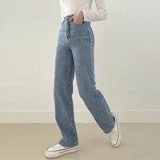 하이웨스트와이드청바지