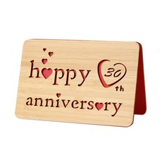노래의날개위에30주년기념음반