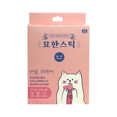 관자딤섬