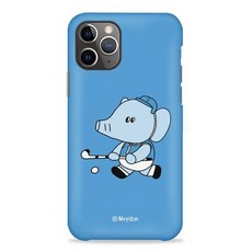 엠비토이즈액티비티케이스