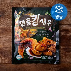 펀쿡 깐풍 킹새우 (냉동), 280g, 1개
