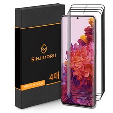 갤럭시s20fe필름