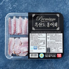 프리미엄 흑산도 홍어회 120g + 영산홍어 초고추장 20g 세트 (냉장), 1세트
