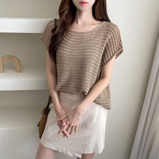 주파집충전보호케이스울트라