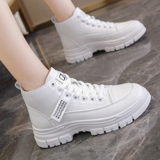 데저트하이컷워커스니커즈
