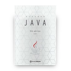 java책