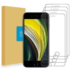 아이폰강화필름