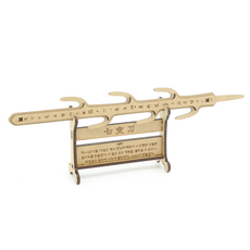 보물지도만들기