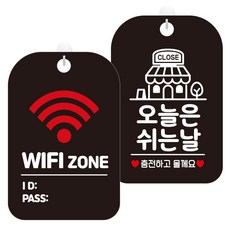 골든듀매장