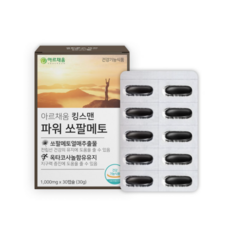 아르채움 킹스맨 파워 쏘팔메토 옥타코사놀 30g, 30정, 30정, 1개