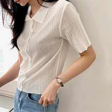 골지반팔가디건