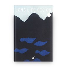 산업디자인관련서적
